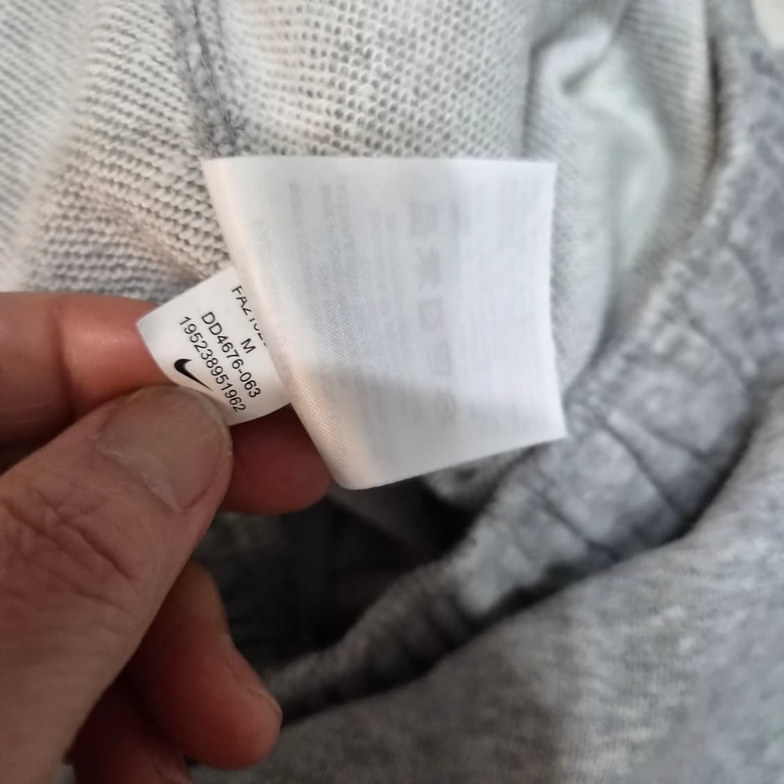 나이키  조거팬츠M 상품이미지5