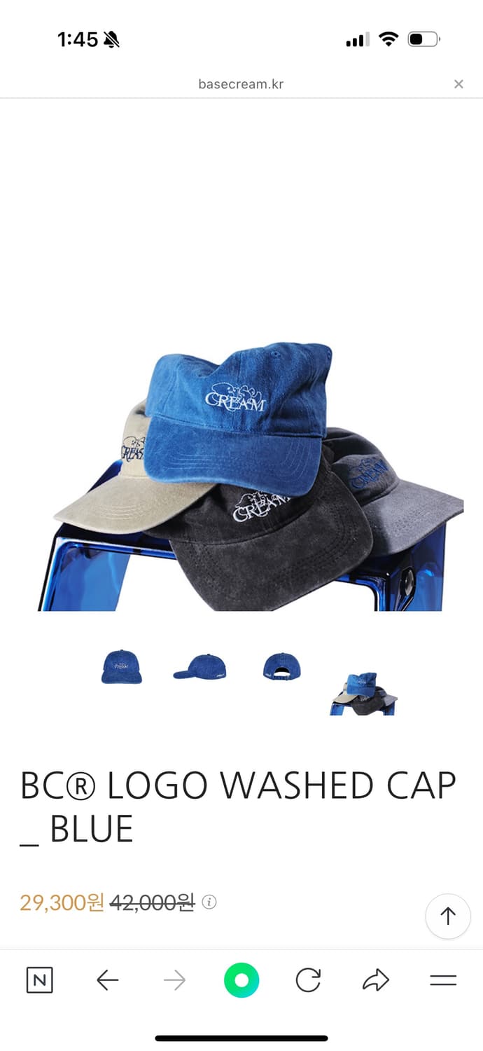 logo cap 상품이미지7