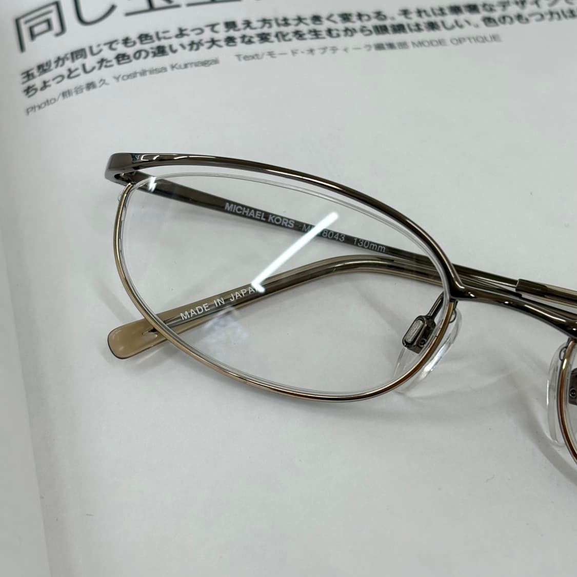 마이클코어스 반무테 빈티지안경 상품이미지3