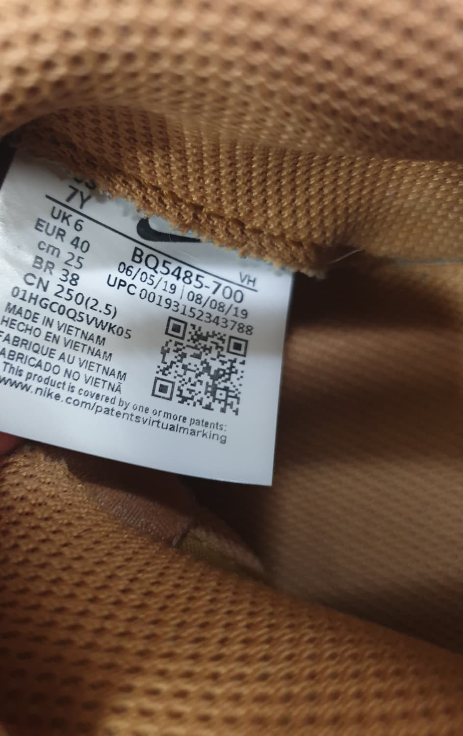 나이키 에어포스1 LV8 위트3 스니커즈 (250) 상품이미지6