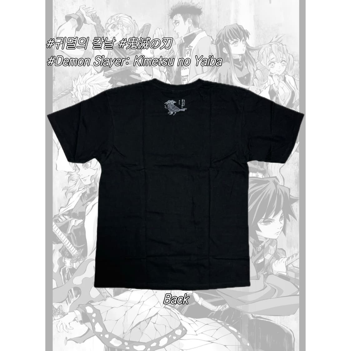 귀멸의 칼날 빈티지 오타쿠 티셔츠 점프샵 원화 일본 애니 기유 시노부 상품이미지2