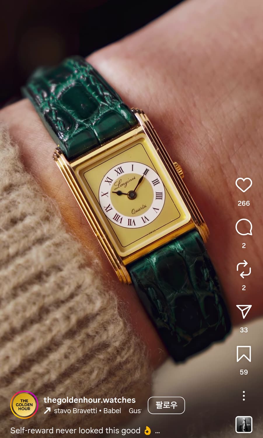 Longines(론진) 150주년 탱크 여성용 시계 VTG 상품이미지5