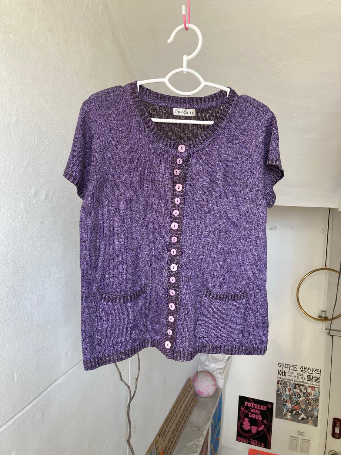 단추 디테일 퍼플 가디건 상품이미지1
