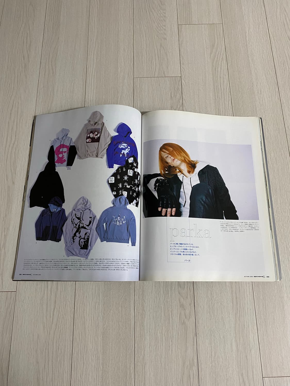 2003 MEN'S NON+NO G 상품이미지4