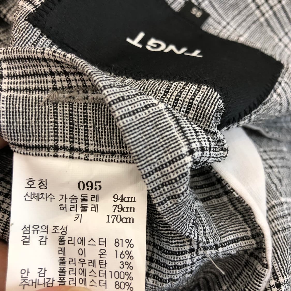 TNGT 경량 시어서커 체크자켓 95 상품이미지8