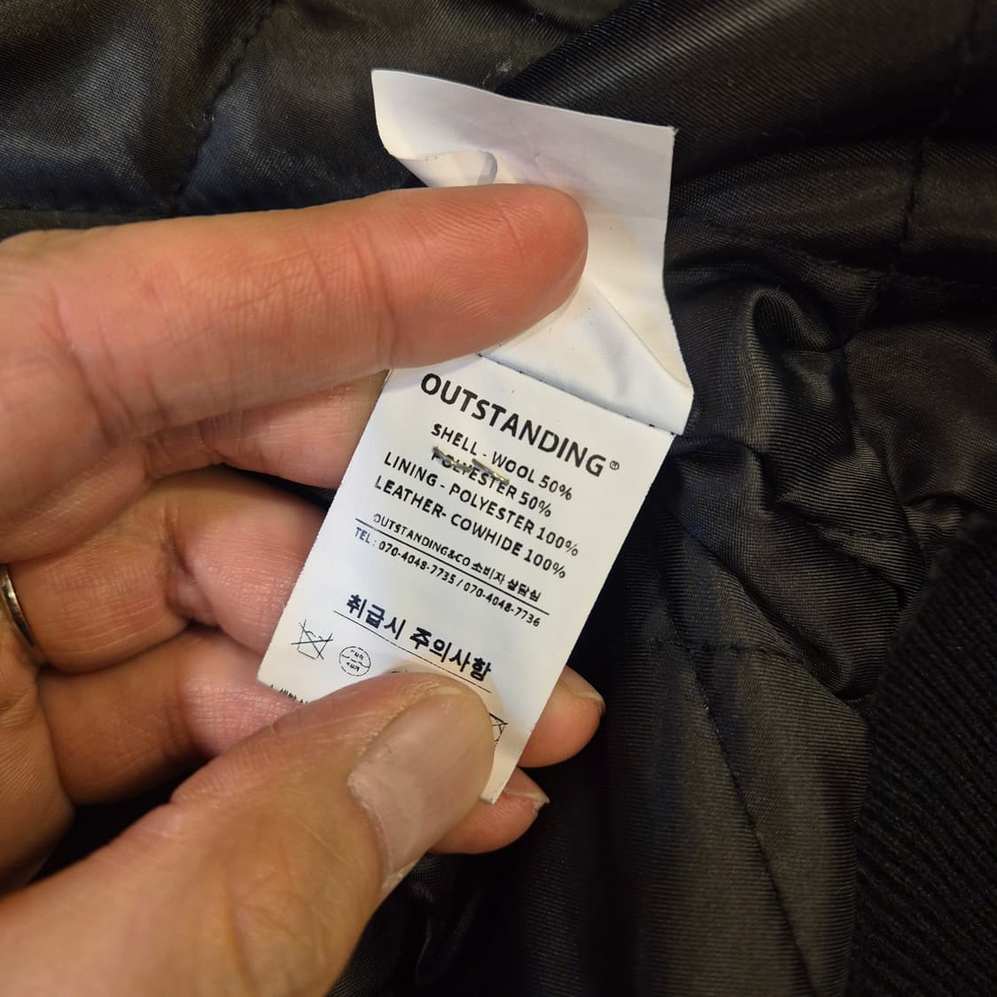 XL(착샷잇음) 아웃스탠딩 블랙 소가죽 바시티자켓  상품이미지7