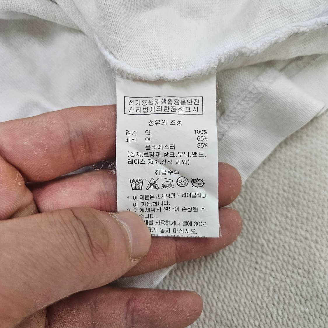 S 아웃도어프로덕츠 스몰로고 긴팔티 0604Y2 상품이미지4