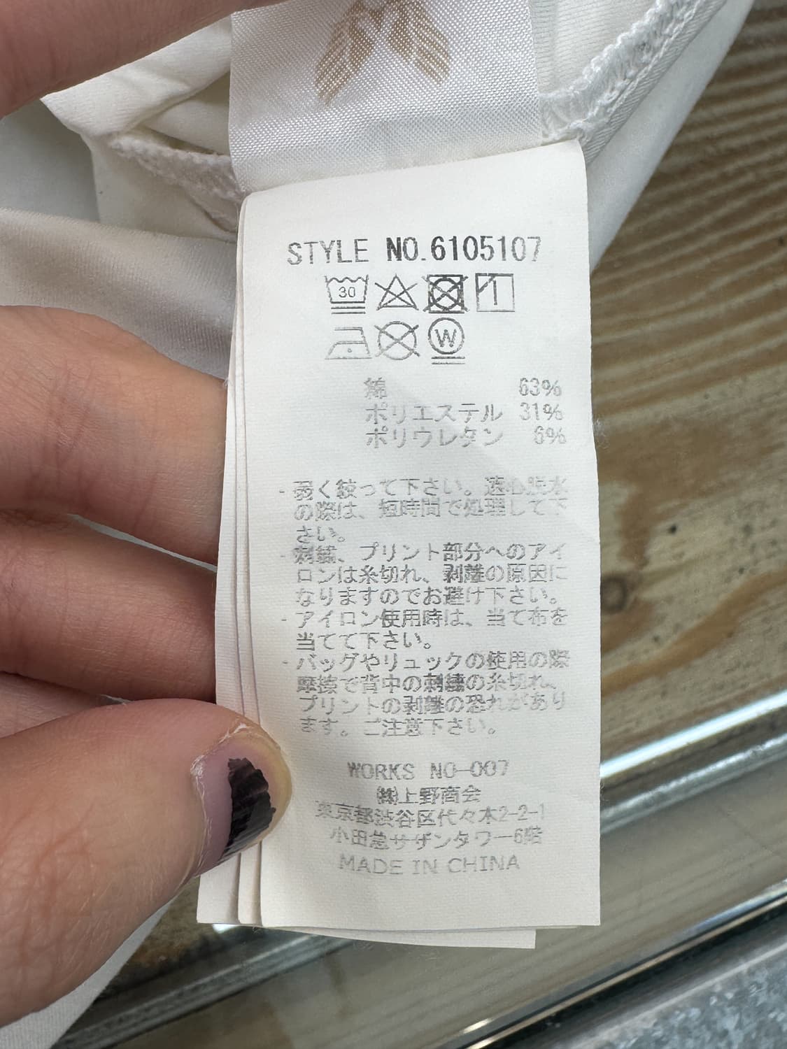 아비렉스 U.S.A.F 투포켓 후드 셔츠 상품이미지8