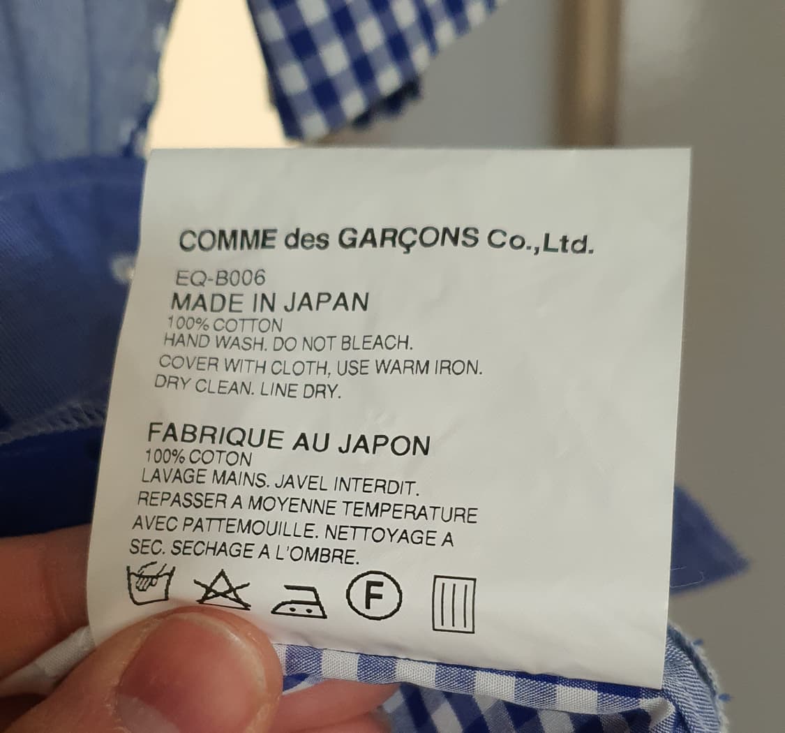 간류 꼼데가르송 패치워크 체크 반팔 셔츠 상품이미지9