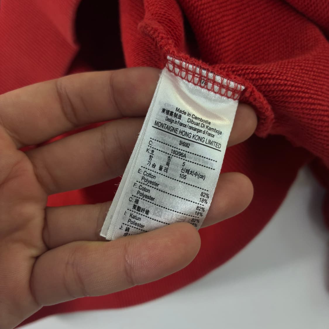 Lacoste  라코스테 빅크록 레터링 레드 맨투맨  상품이미지6