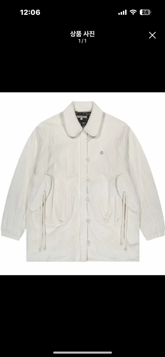 삽니다) 코이세이오 코지 봄버 자켓  상품이미지1