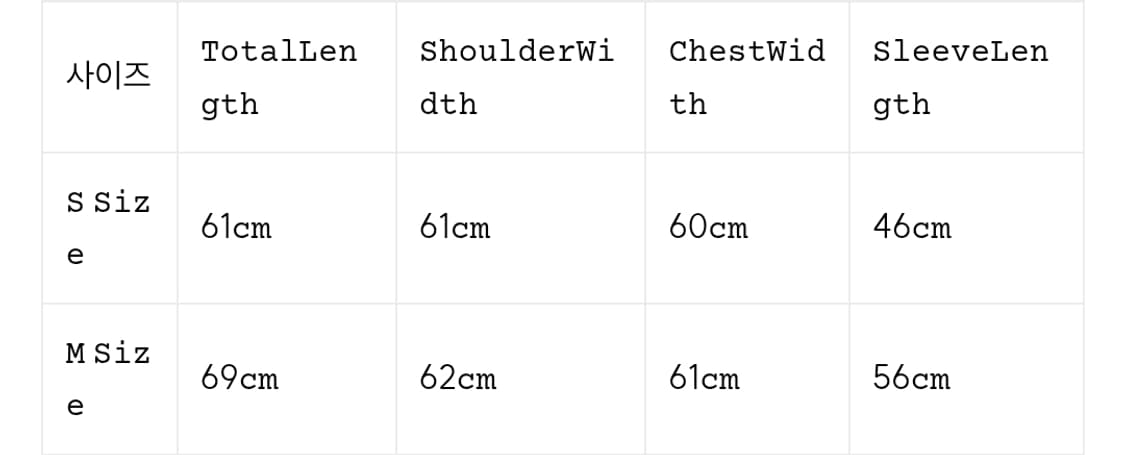 [M]토우토우아카이브 코지 퍼지 스웨터 러스티 레드 니트 맨투맨 상품이미지4
