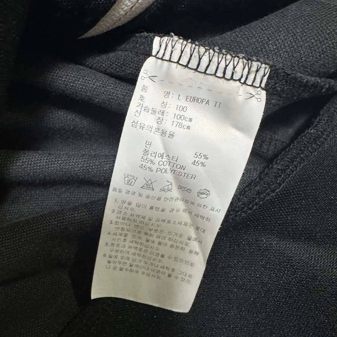 (100) 아디다스 삼선 블랙 트랙탑 유로파 져지 상품이미지3