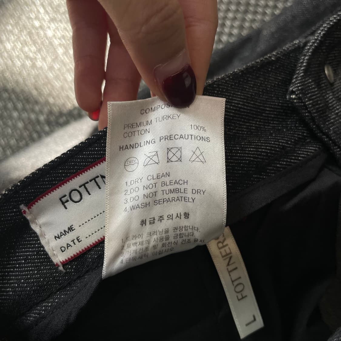 (33) 포트너스 흑청 핀턱 와이드 데님 팬츠 상품이미지4