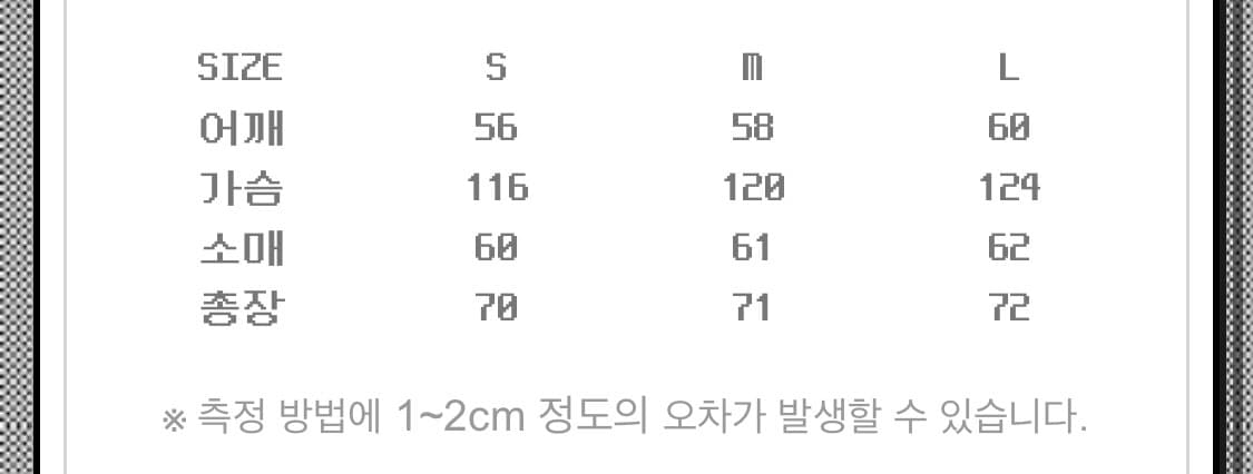 올리브드랩서비스 2-FM H/ZIP SWEATSHIRTS M사이즈 상품이미지4