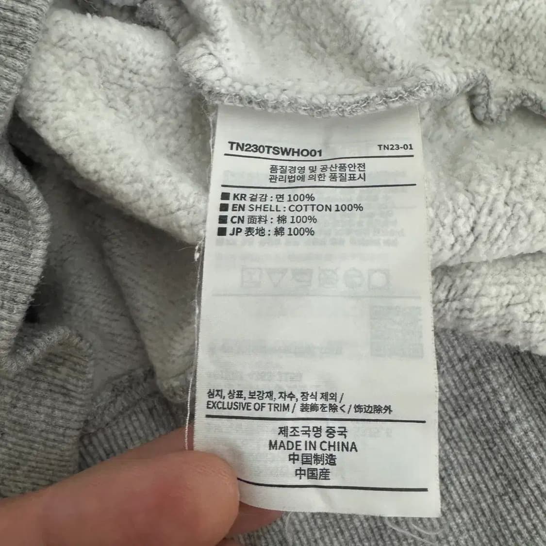 M 디스이즈네버댓 디네댓 자수로고 후드 티셔츠(안감기모) 상품이미지5