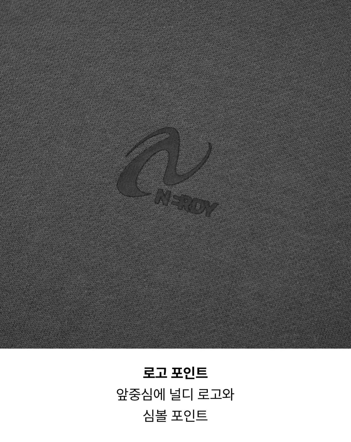 1회착용) 널디 Nerdy 핀휠 지퍼 후드티 상품이미지5