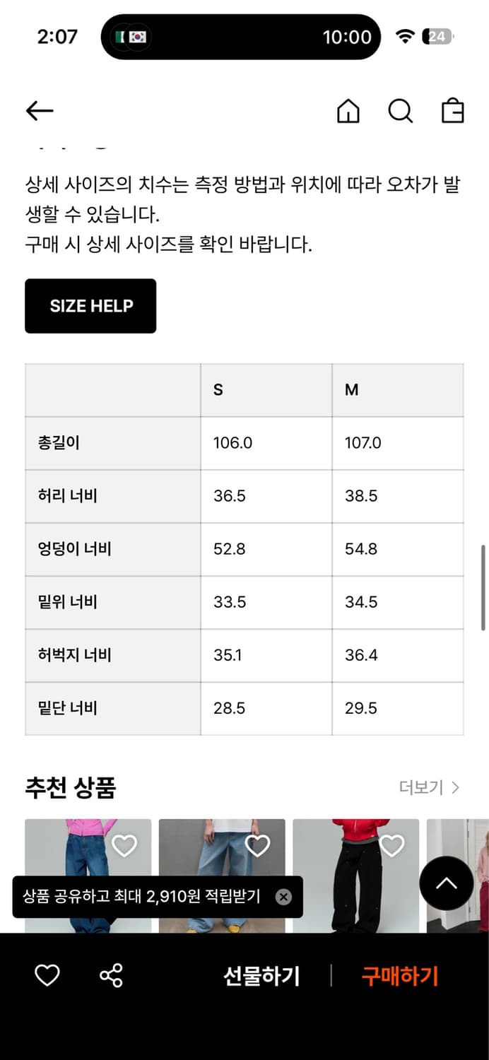 era WOMEN WIDE CARPENTER PANTS - DUSTY P 상품이미지7