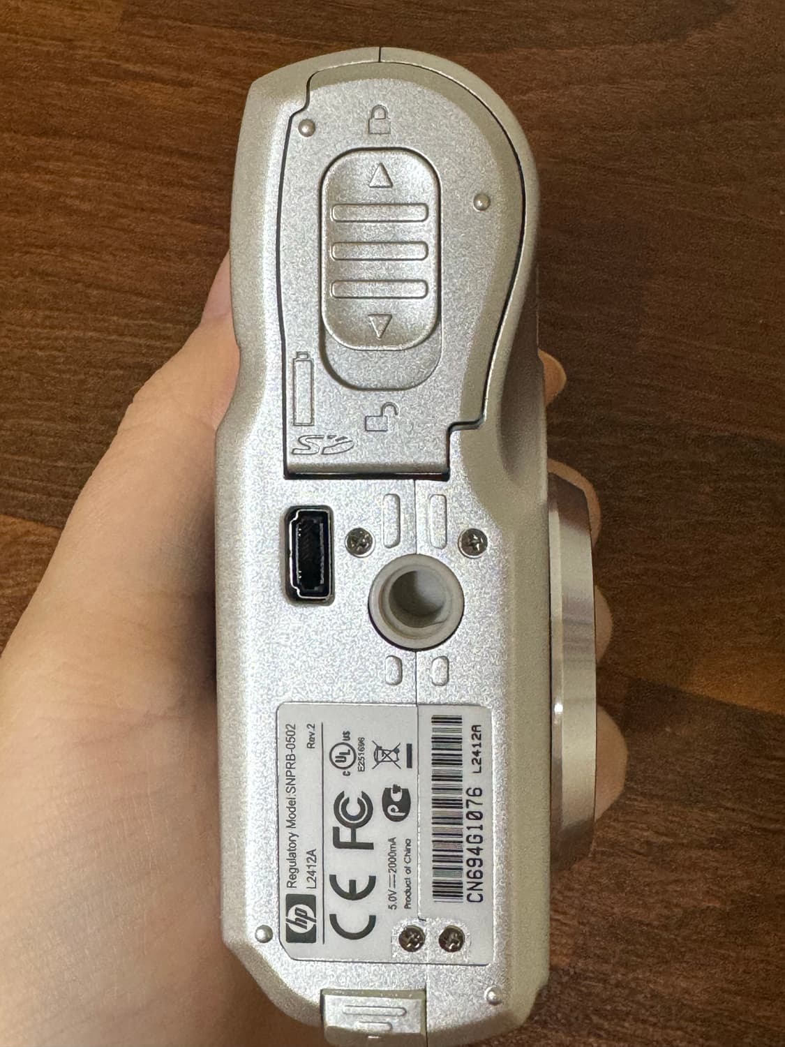 hp 포토스마트 m527 빈티지디카 디카 판매 상품이미지5