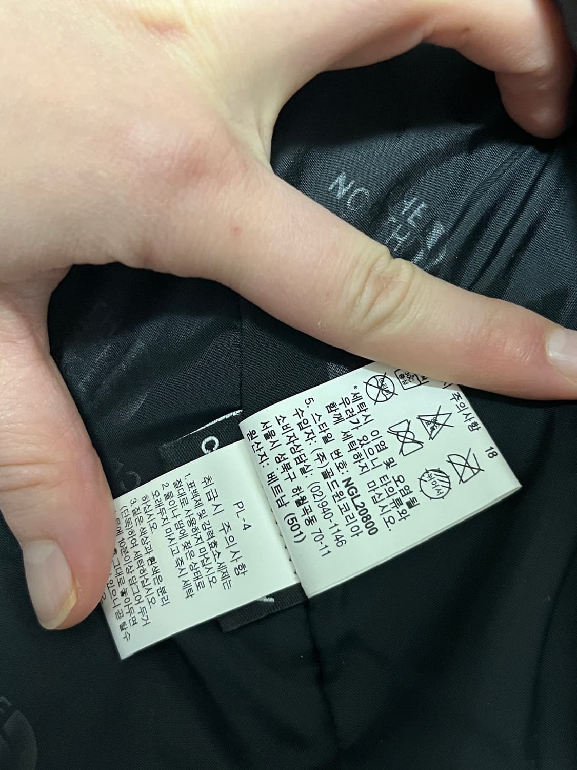 노스페이스 블랙 패딩  상품이미지9