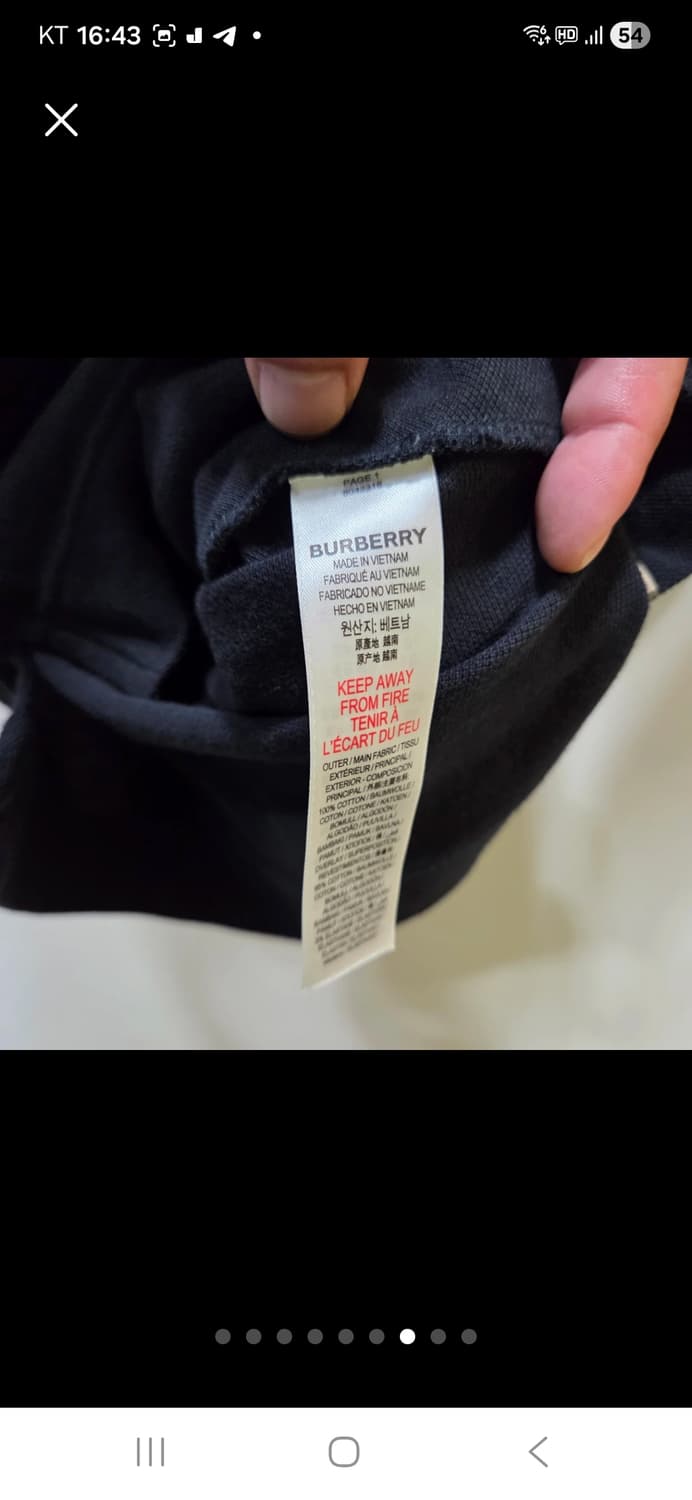 버버리 반팔 상품이미지8