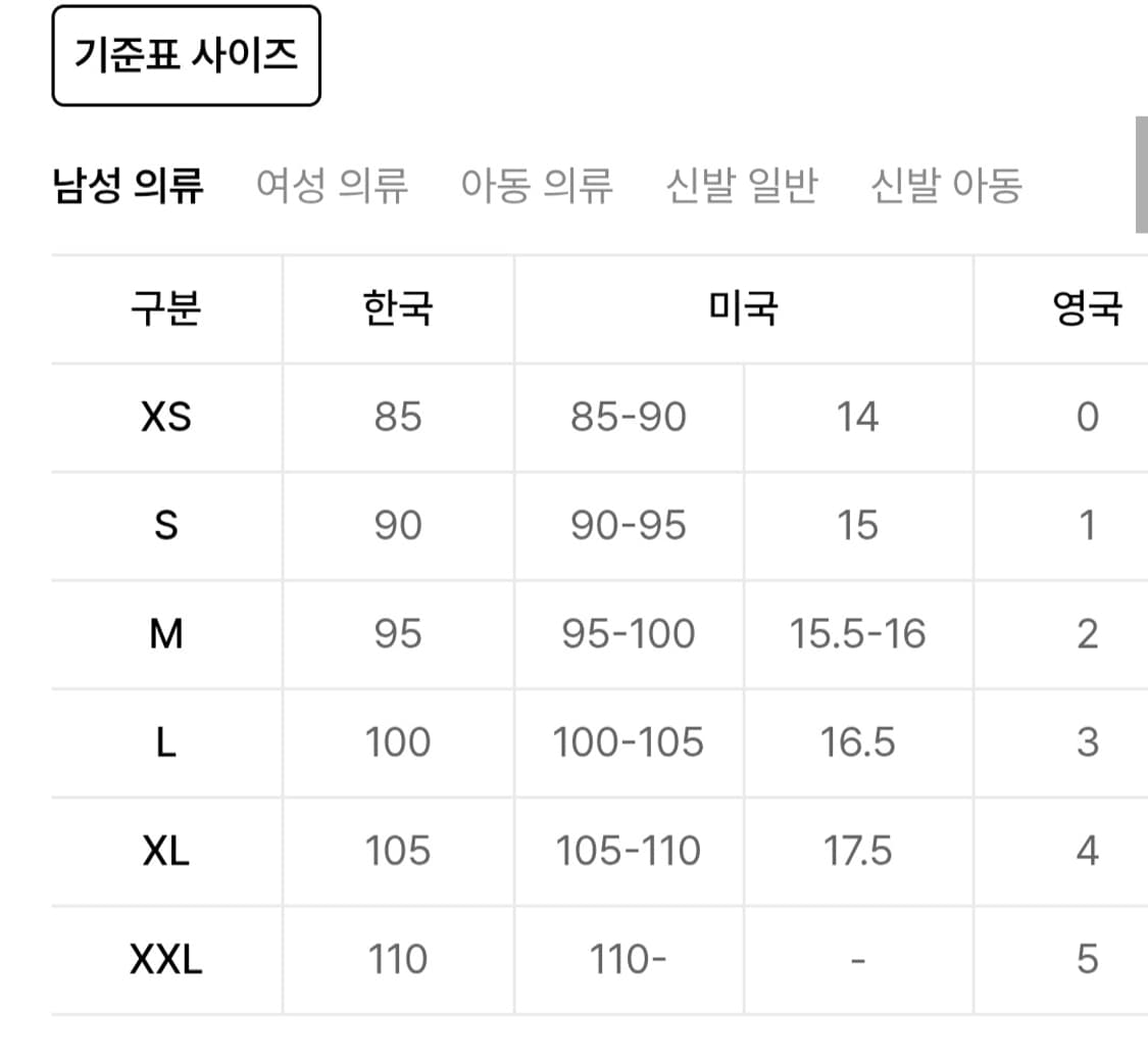 IEY 로고티 오렌지  상품이미지2