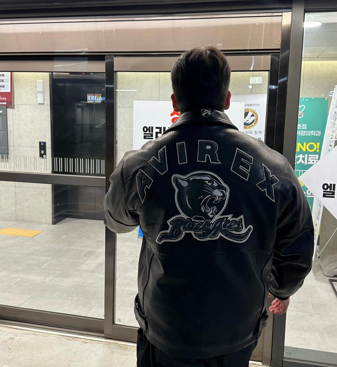 아비렉스 블랙에이스 데드스탁XL 상품이미지2