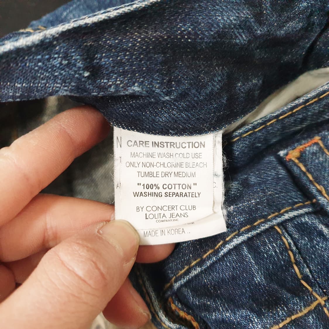 로리타 진(Lolita Jeans) 데님 청바지 30 상품이미지7