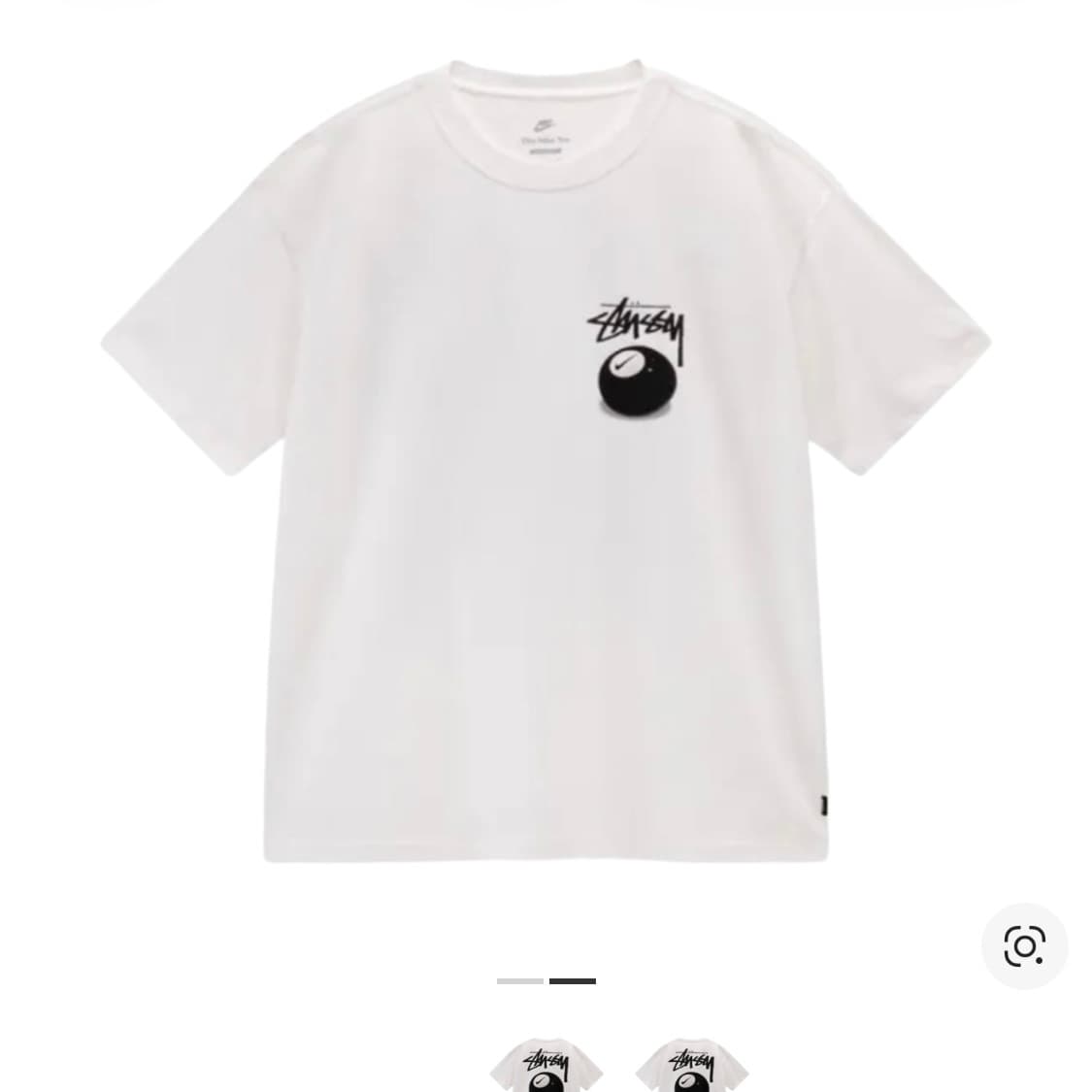 시세35 나이키x스투시 8볼 티셔츠 화이트  상품이미지1