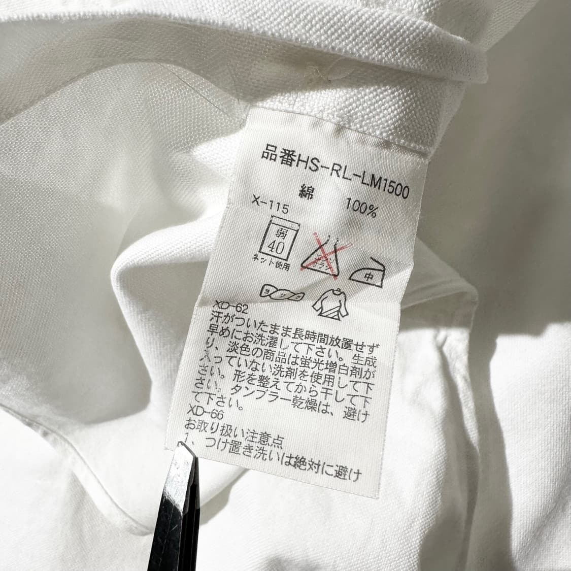 폴로 랄프로렌 클래식핏 옥스포드 포켓 셔츠 화이트 상품이미지6