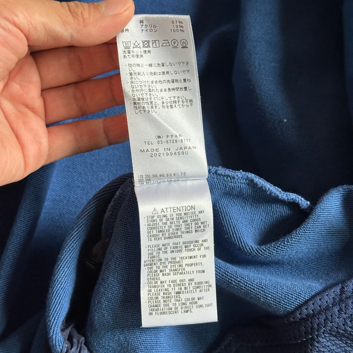 The northface purple label by nanamica 상품이미지10