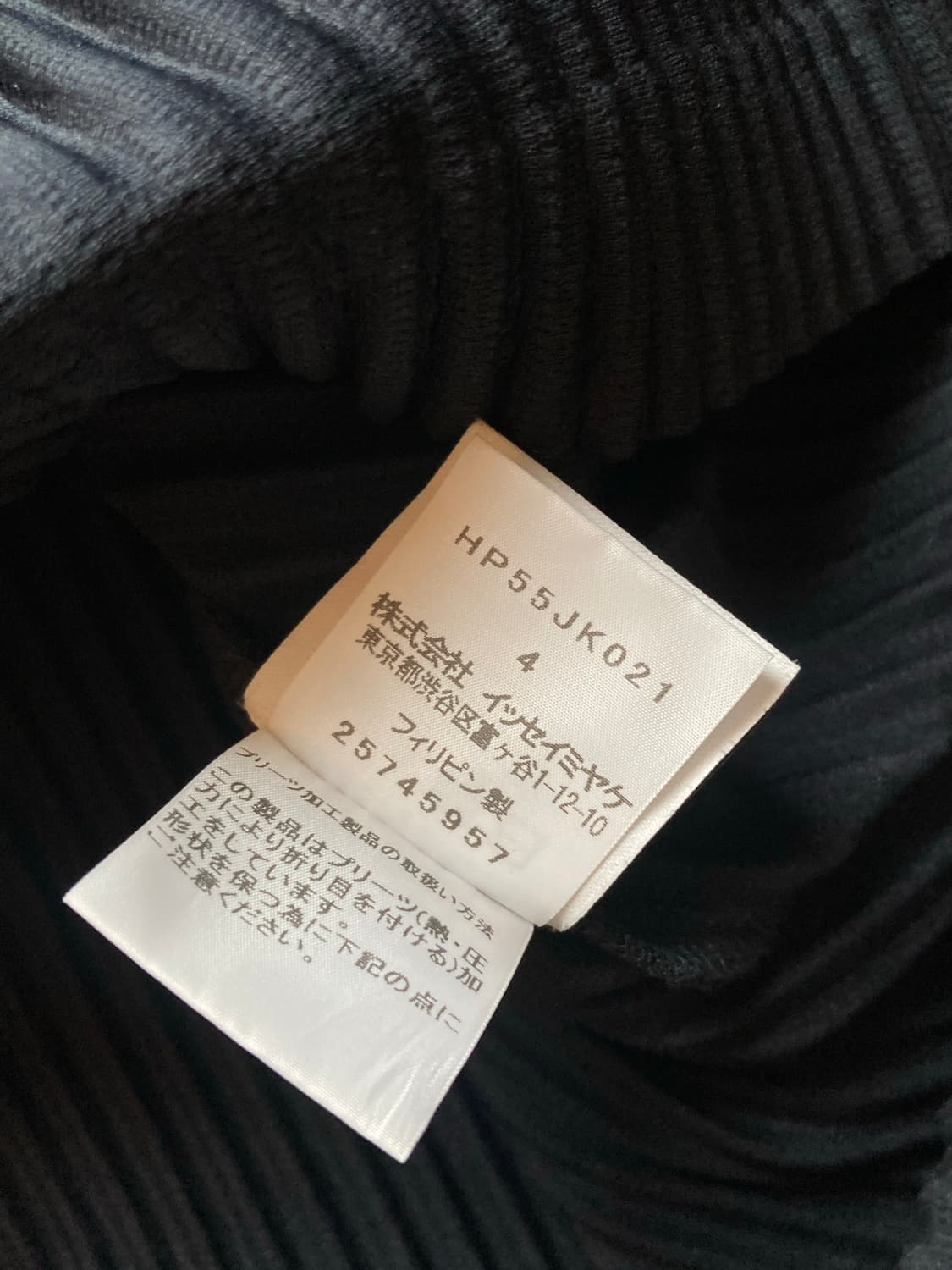 옴므플리세 롱슬리브 4size 상품이미지3