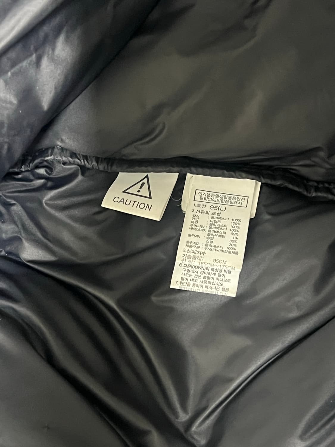 노스페이스 화이트 라벨 노벨티 눕시 다운 자켓 블랙 상품이미지5