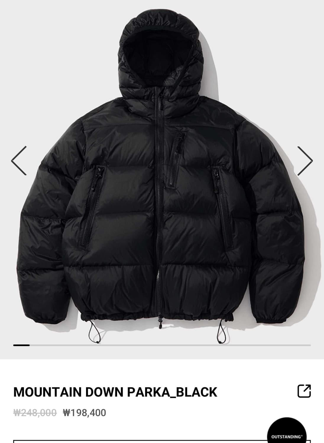 아웃스탠딩 덕다운 상품이미지3