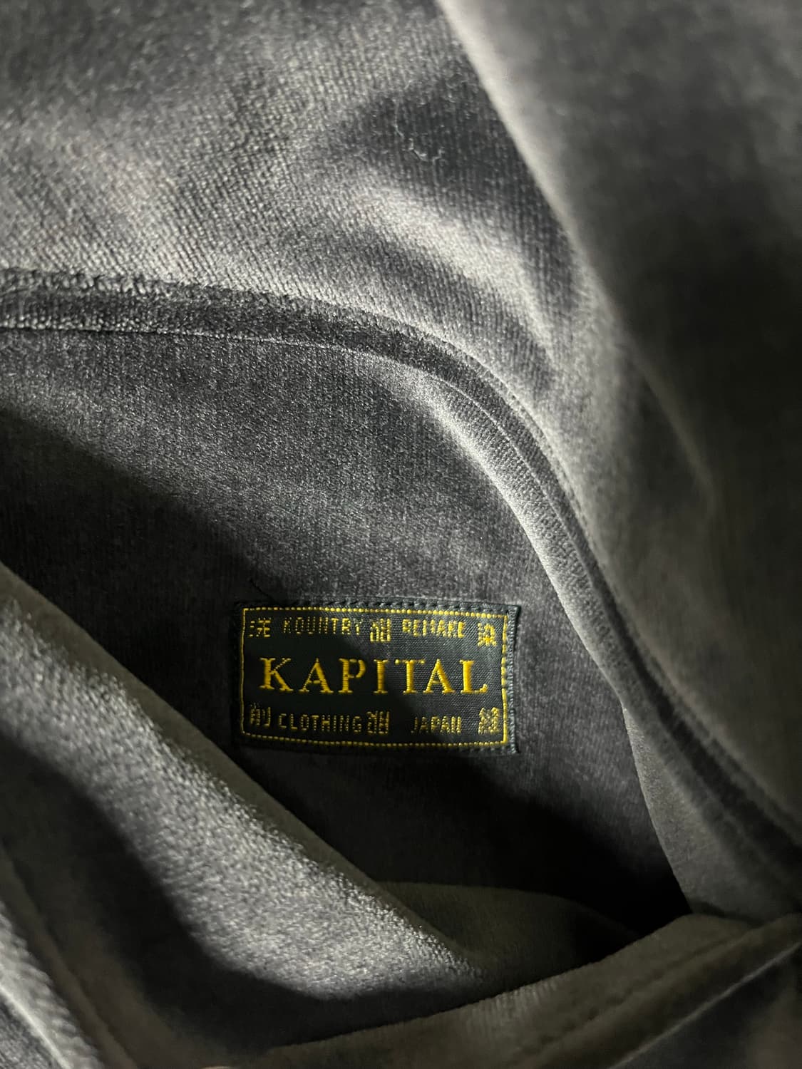 캐피탈 수베니어 스컬 자켓 4 사이즈 (국내 스컬프 구매) 상품이미지2