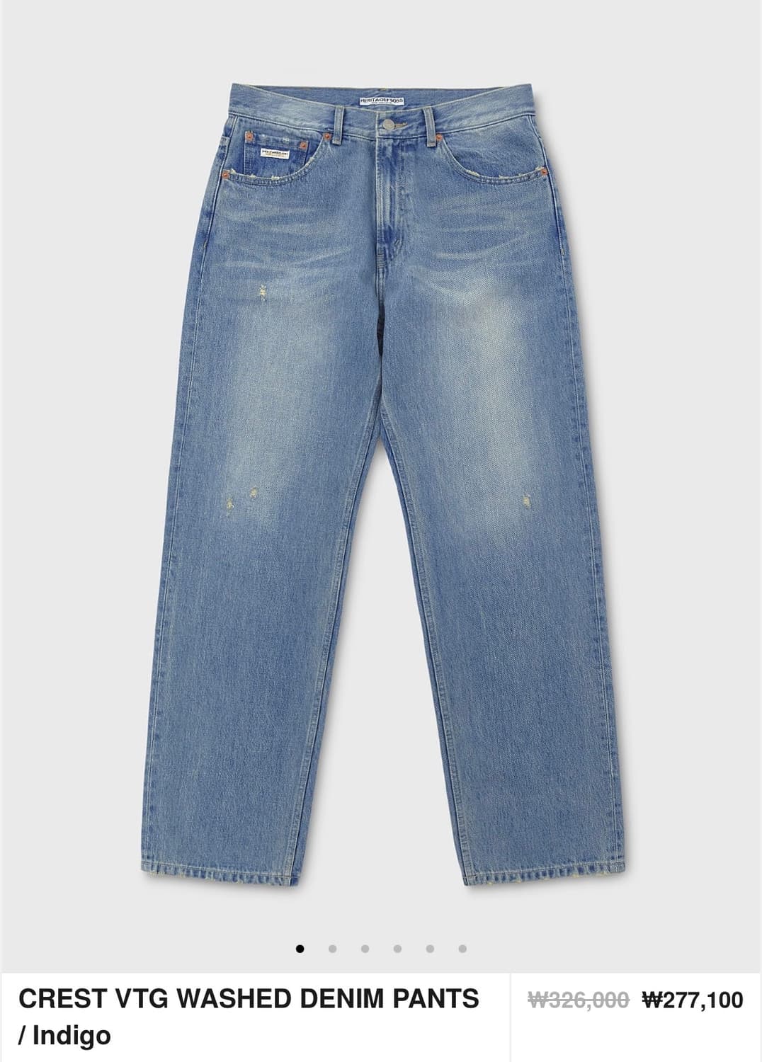 헤리티지플로스 25ss 데님 L 상품이미지1