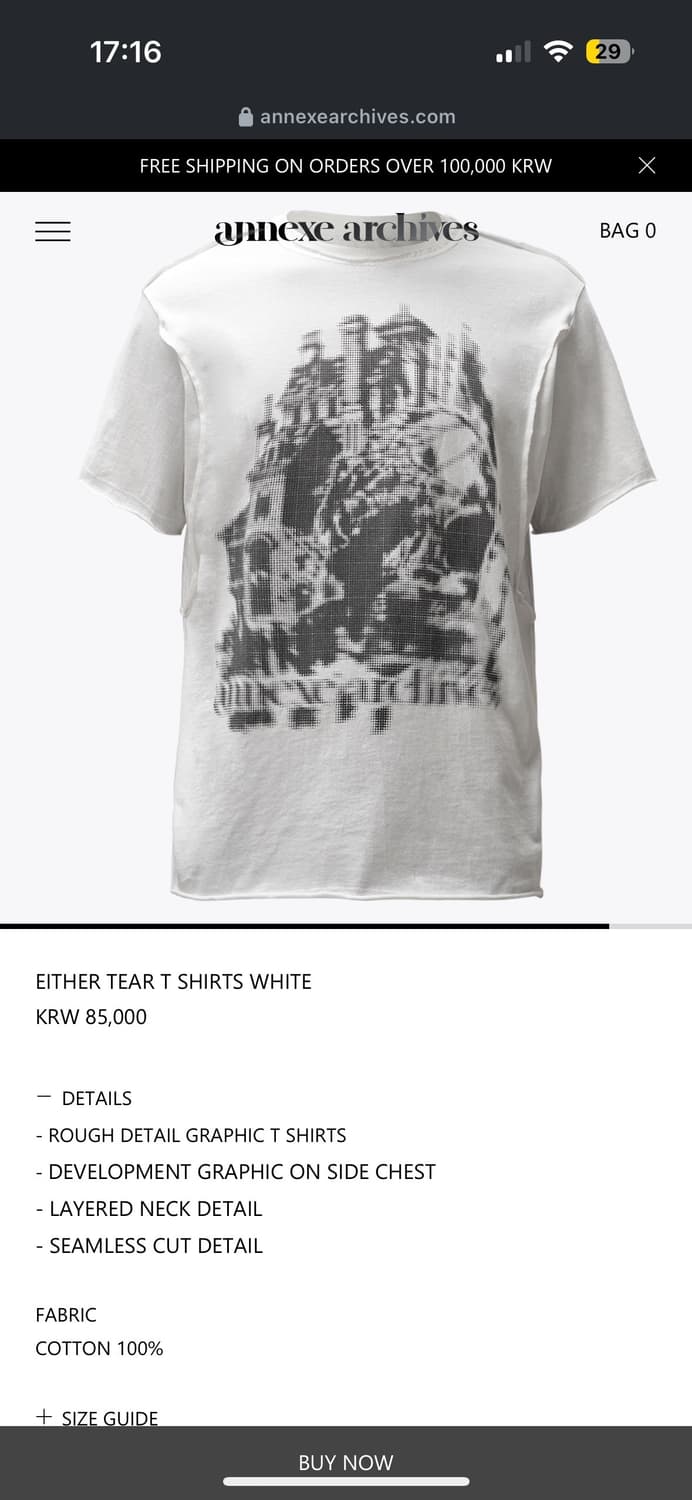 옷팝니다 ㅋㅋ 상품이미지1