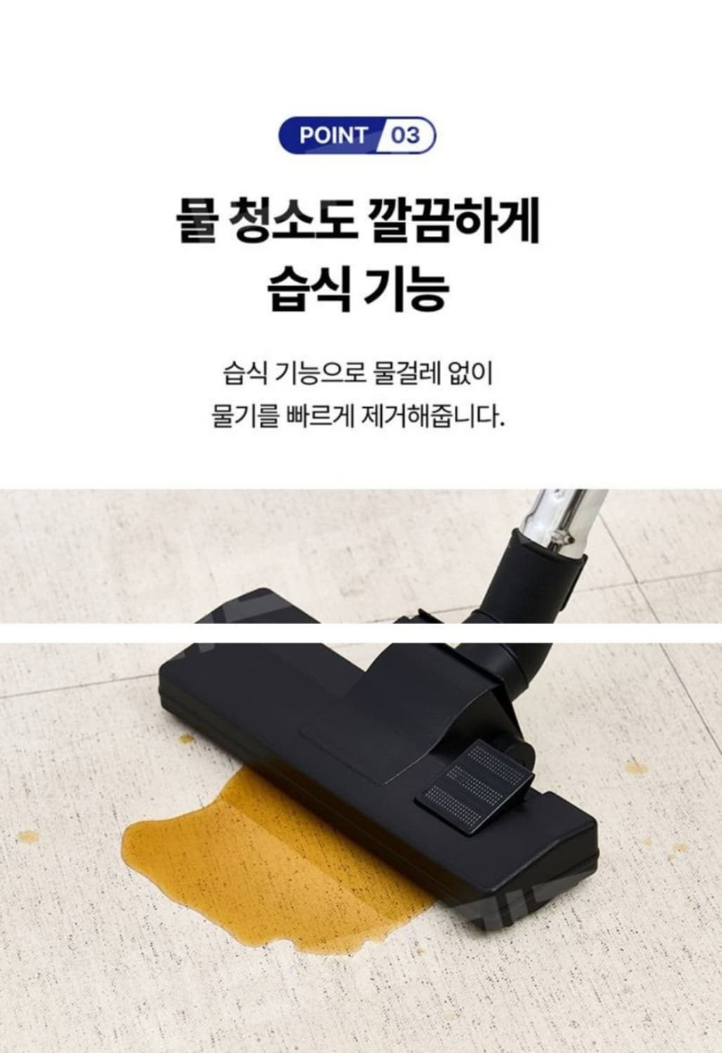 보랄  업소용 강력한 진공 청소기 25L

업소용으로 나온 보랄 진공 청 상품이미지6