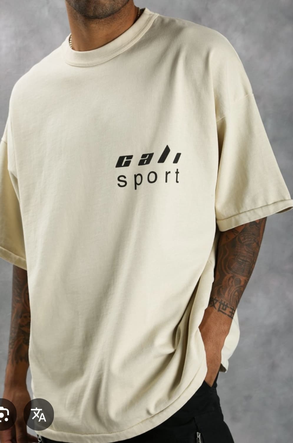 이지 시즌5 yzy yeezy season5 티셔츠 이지갭 칼라바사스 상품이미지8