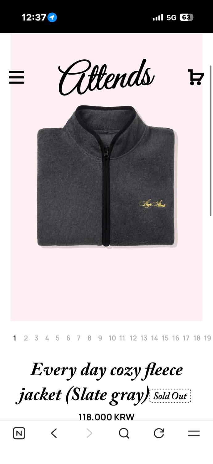 어텐즈 플리스재킷 상품이미지1