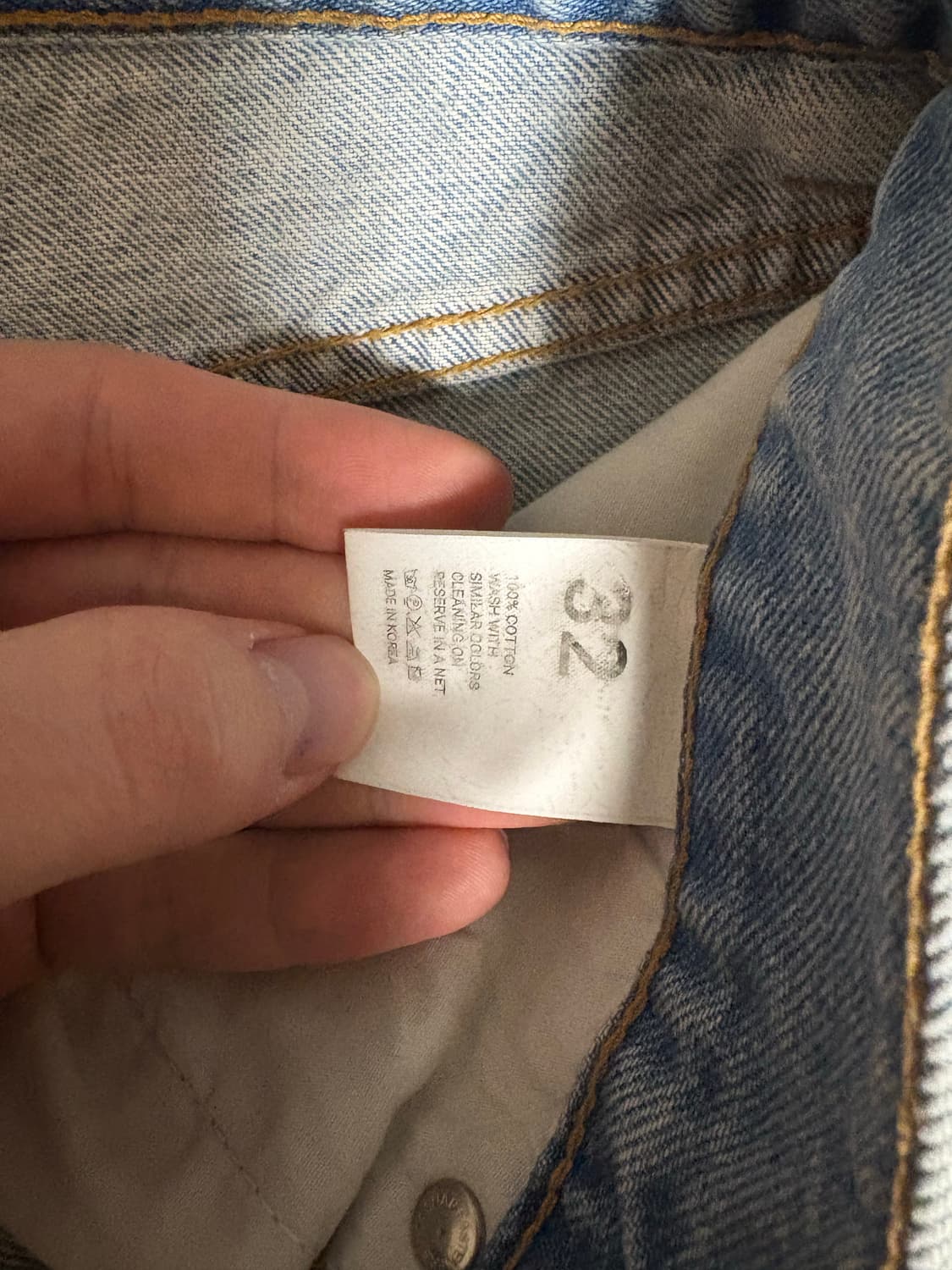 머듈 mer 청바지 상품이미지2