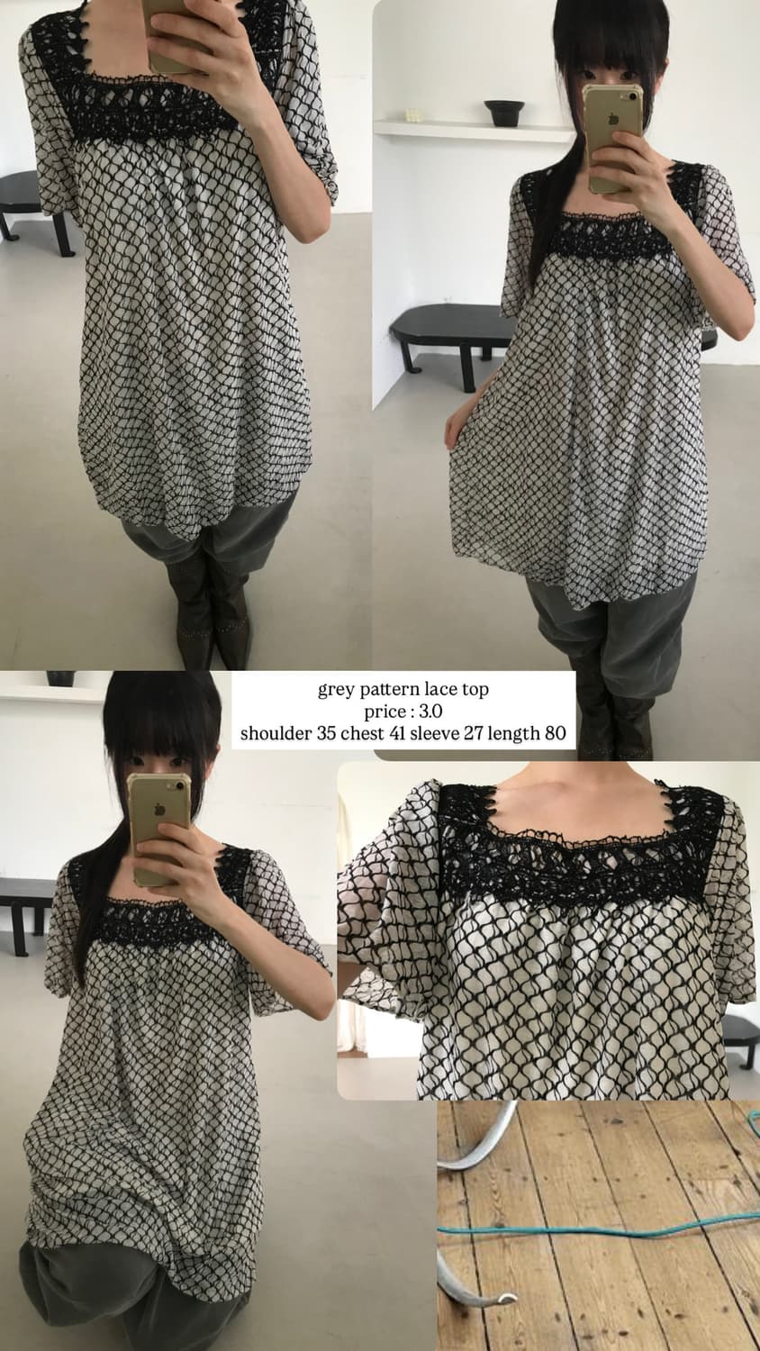 vintage grey pattern top 상품이미지8