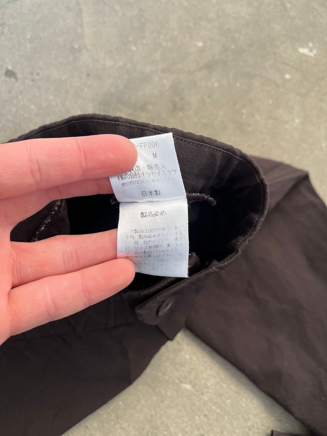 Issey Miyake 주름가공 브라운 팬츠 상품이미지7