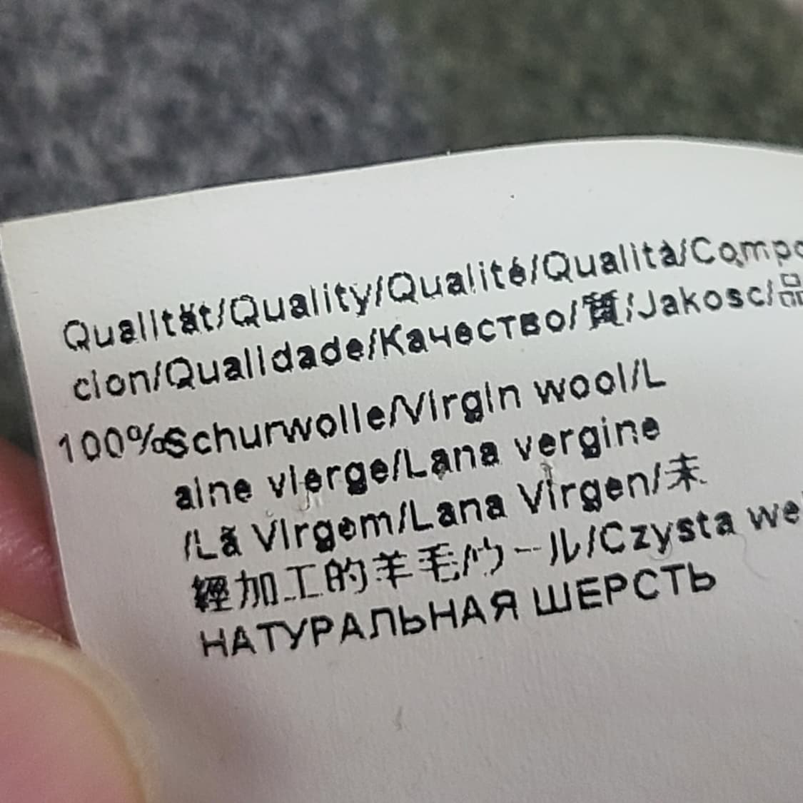 휴고보스 버진울 목도리 상품이미지4