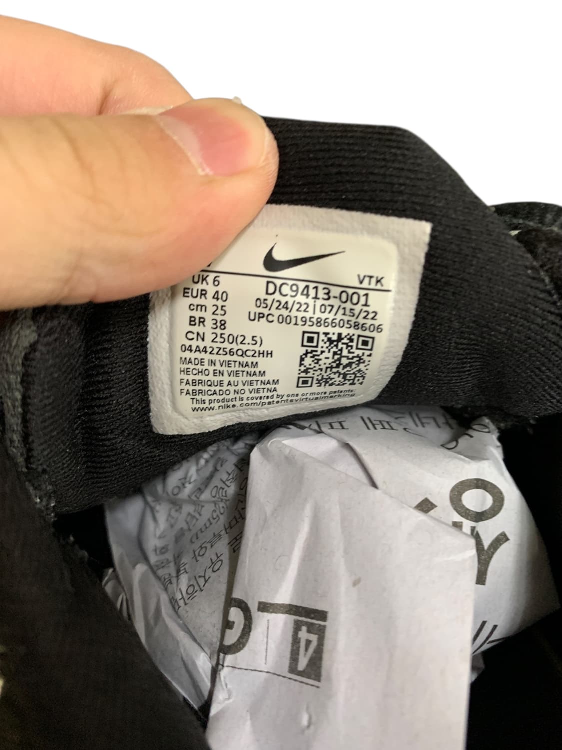 나이키 리뉴 런 3 블랙 250 상품이미지9