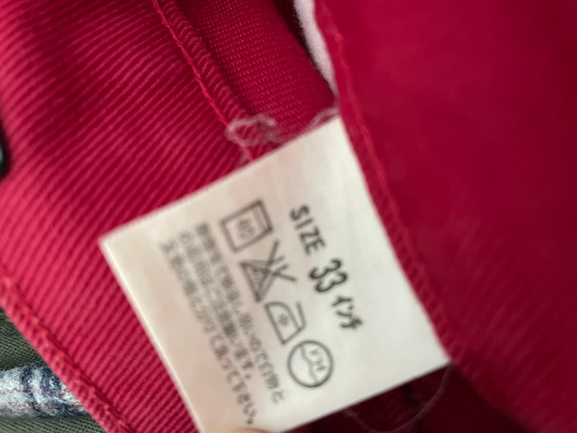 리바이스 517 플레어 팬츠 상품이미지6