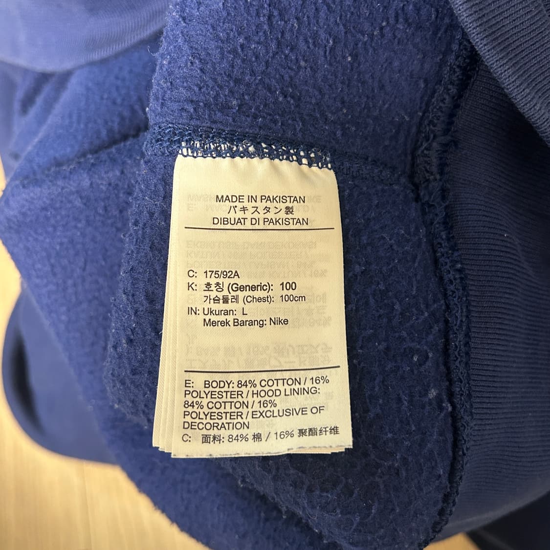 Acg 위자드 후드 상품이미지4