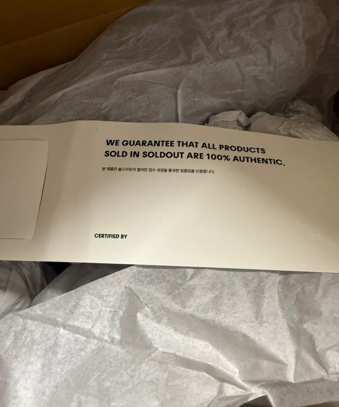 닥터마틴 1461 스무스 모노블랙 280 상품이미지2