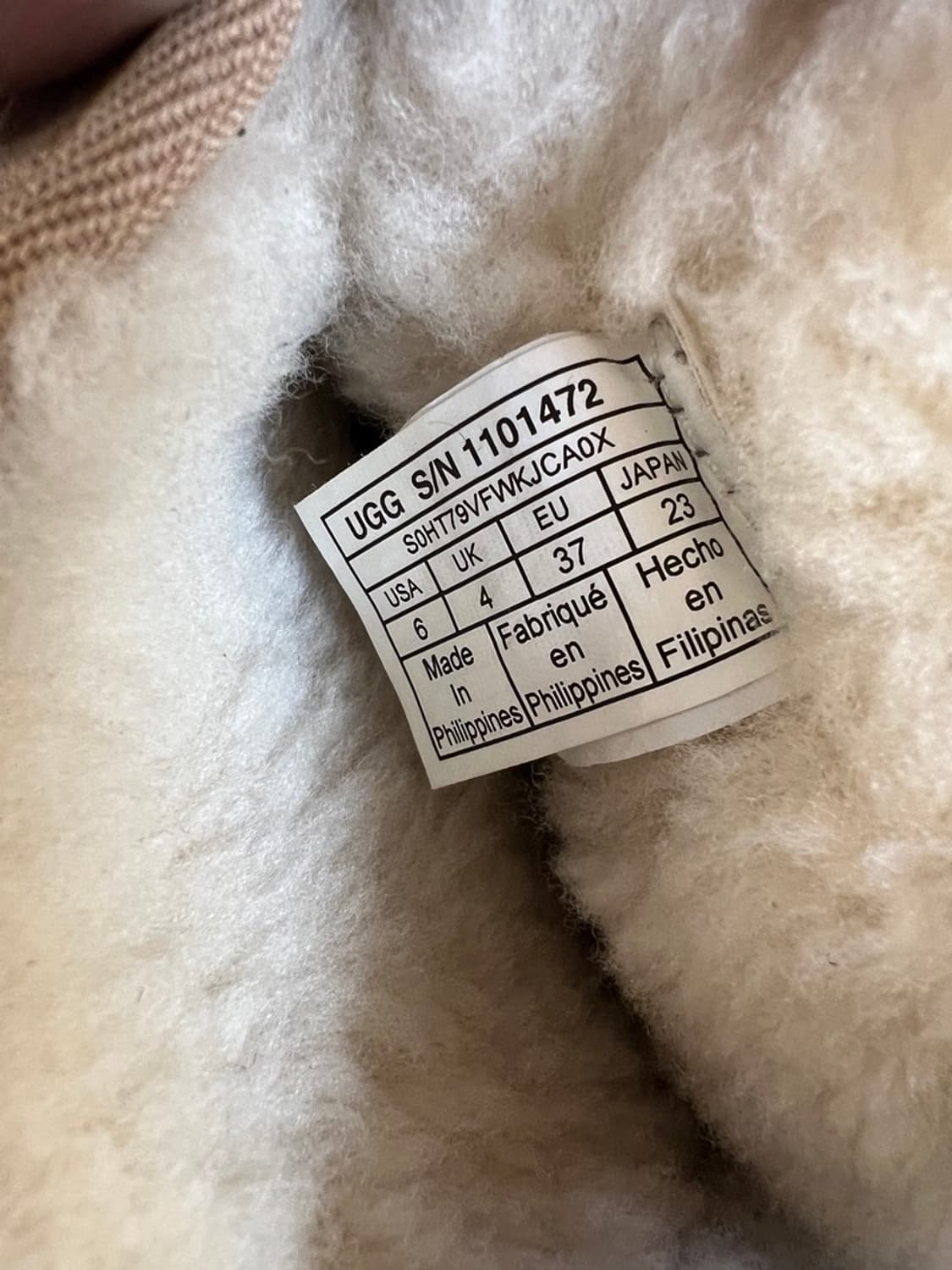 UGG 부츠 230mm 상품이미지9