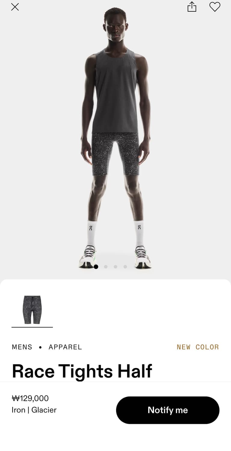 온러닝 레이스 타이즈 S 판매합니다. 상품이미지1